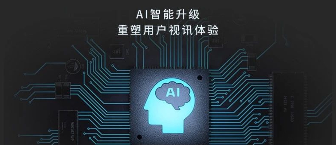 重磅｜銳取7款新品上市，開(kāi)啟「AI+錄播場(chǎng)景」新時(shí)代！